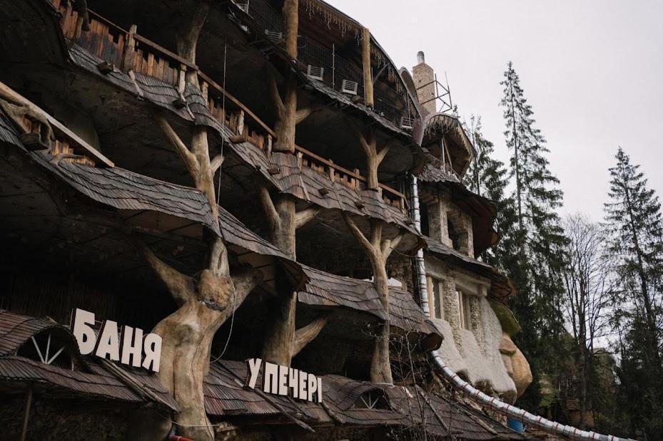 Грибова Хата Boekovel Buitenkant foto